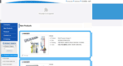 Desktop Screenshot of chntuo.com.tw